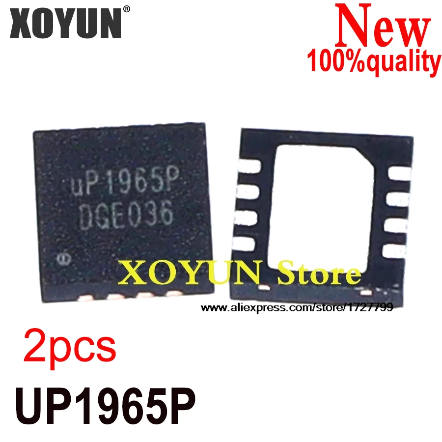 (2 piezas) 100% nuevo UP1965PDD8 UP1965P UP1965 QFN8