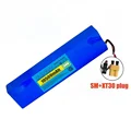 SM-XT30-1Battery