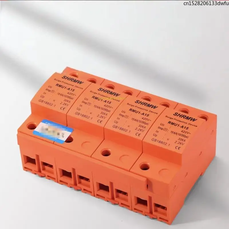 Protector contra rayos contra sobretensiones T1 One 1 nivel SPD 2P 3P 4P 3P + N prueba de impacto 50KA 25KA 30KA 12,5KA 15KA 100KA conector - imagen 5