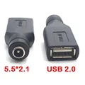 usb female