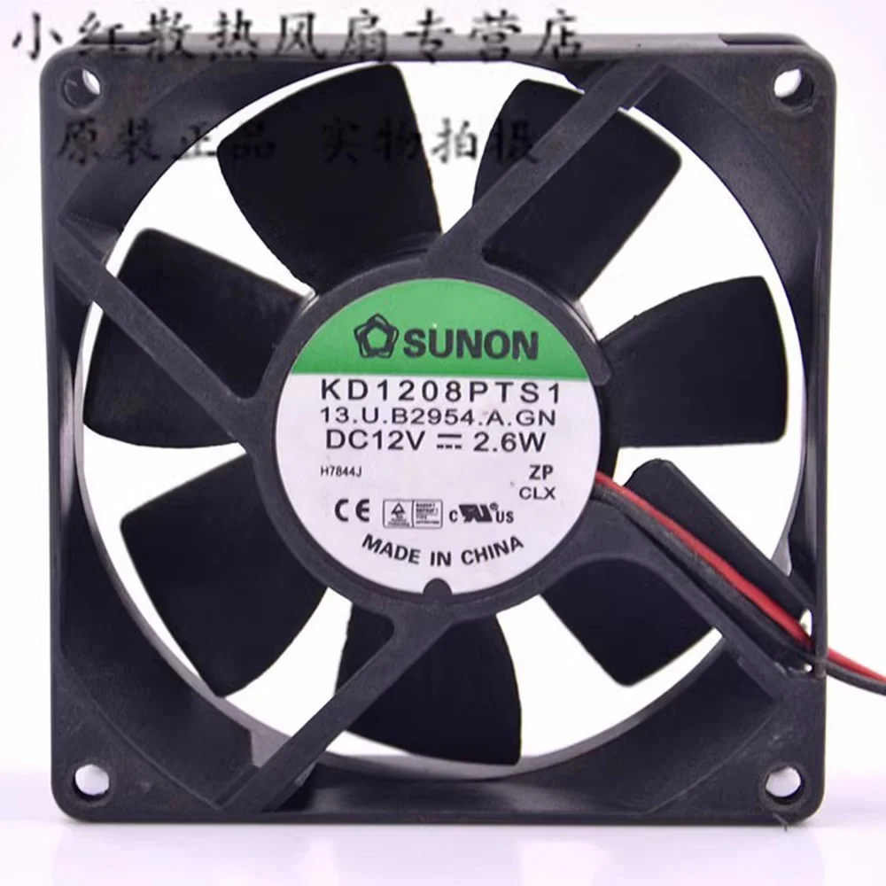 Ventilador de refrigeración de chasis para SUNON, fuente de alimentación de baja corriente, KD1208PTS1, 80x80x25mm, 8025, 8CM, 12V, 1,9 W