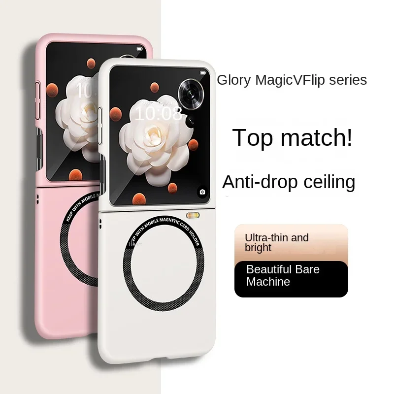 Para Huawei Magic V Flip Funda de teléfono ultrafina con atractivo magnético, una variedad de colores para que usted elija
