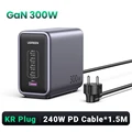 KR GaN 300W