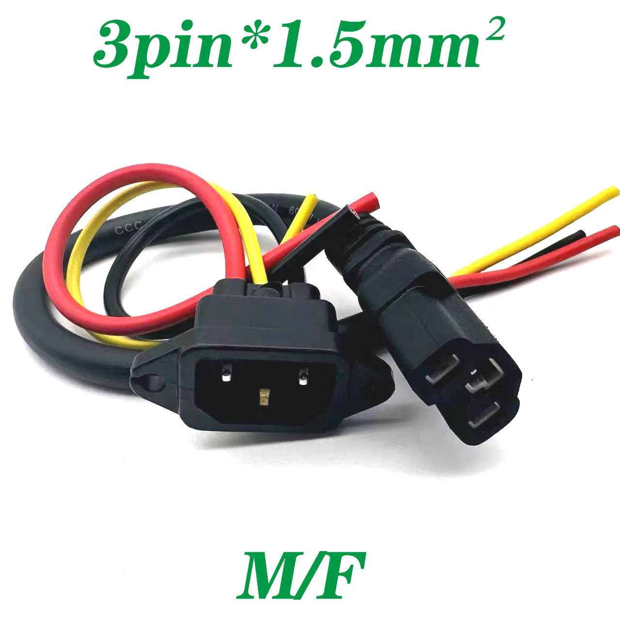 Fuente de alimentación de batería de triciclo eléctrico cuadrado 1,5, cable de codo, batería de bicicleta eléctrica, conector macho/hembra en forma de T de 3 pines