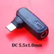 5.5x1.0mm