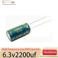 6.3v2200uf 10PCS