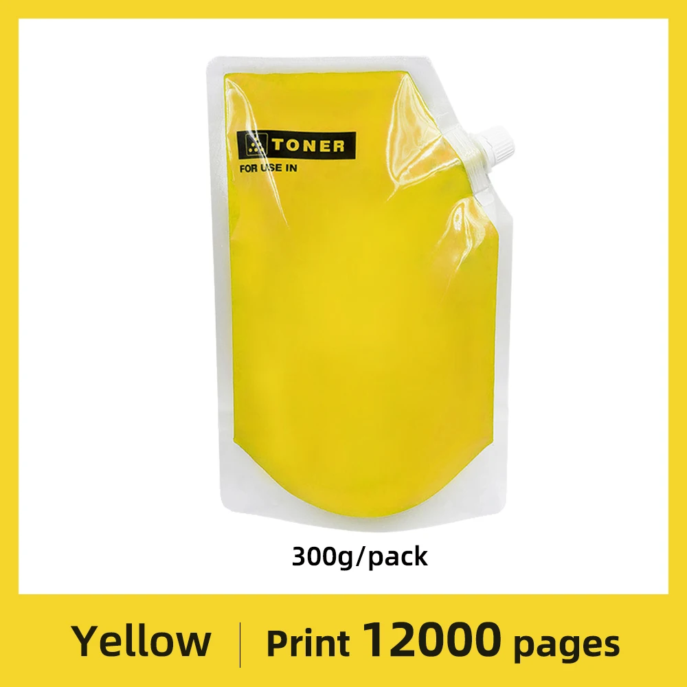 Yellow 300g