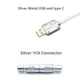 SilverUSB SilverYC8
