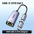 USB-C OTG Set1