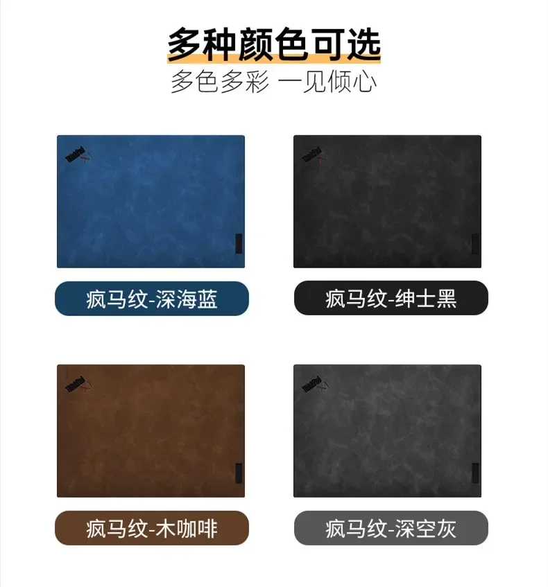 Película de cubierta adhesiva de piel para Thinkpad X1 Carbon 2024 Gen, precortada, 1x Top + 1x reposamanos + 1x inferior, 12, 11, 10, 9, 8, 7, 6, 2023, 2022, 2021, 2020 - imagen 4