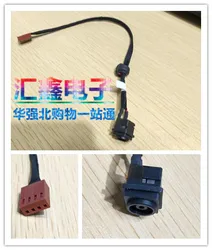 Cargador DC-IN Sony VPC-AW M780 – Cable Alimentación Portátil