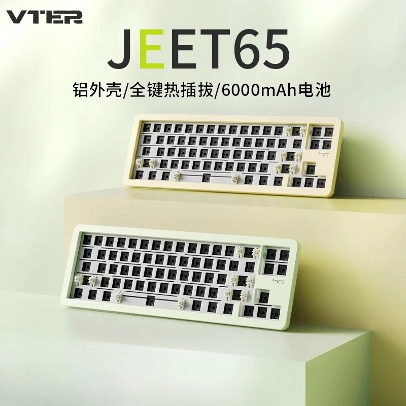 VTER JEE65 Kit de teclado mecánico de aluminio 65 diseño Bluetooth tres modos personalizado intercambio en caliente QMK/VIA junta teclado inalámbrico - imagen 2