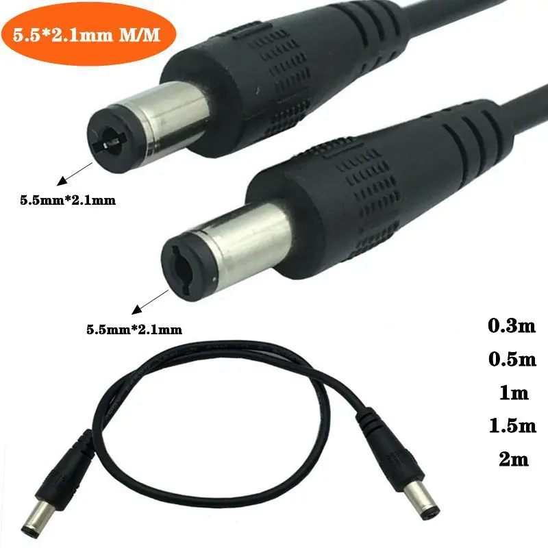 Codo DC5.5 * 2,1 mm macho a macho línea de alimentación CC, línea de alimentación de monitoreo macho dual de CC atrevida 0,3 M 0,5 M 1,5 M 2 M