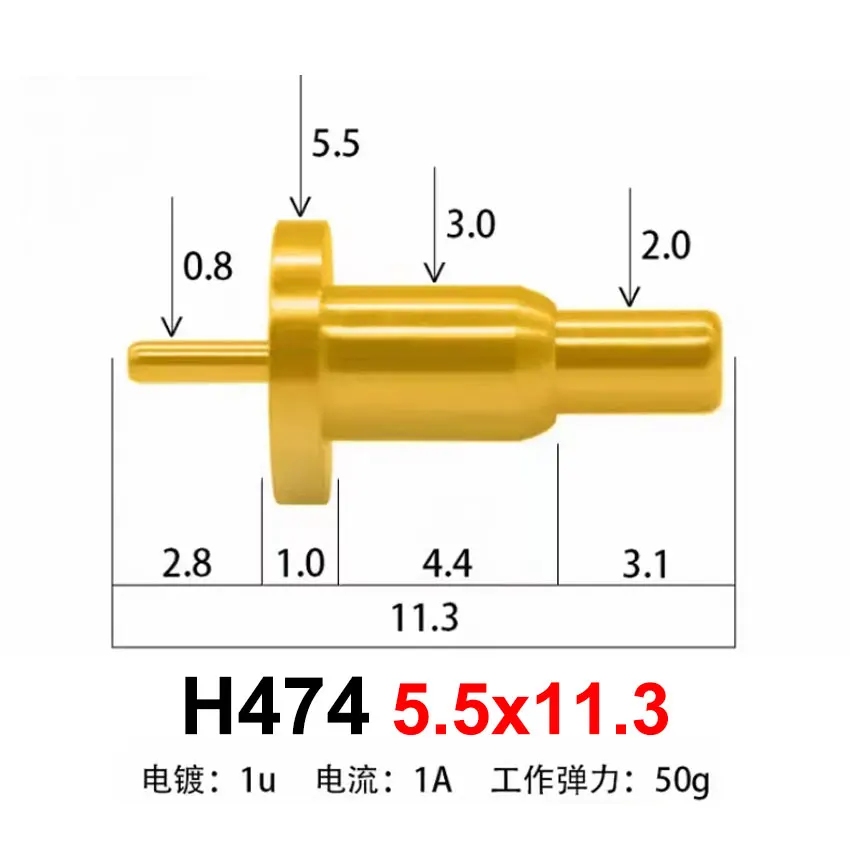H474 5.5x11.3