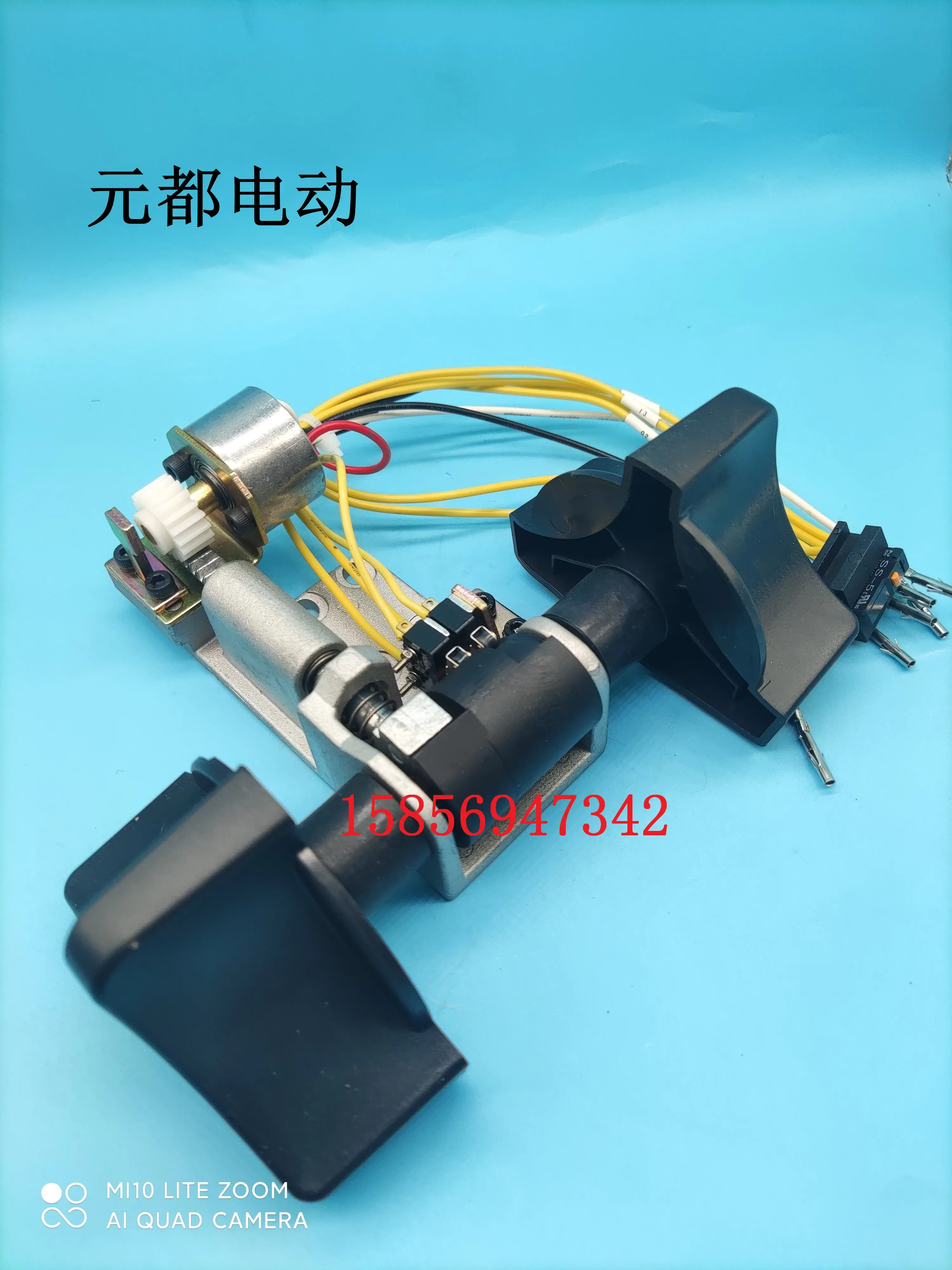 Carretilla elevadora eléctrica CBDCDD, mango, potenciómetro de acelerador de tres cables, regulador de interruptor de viaje - imagen 4