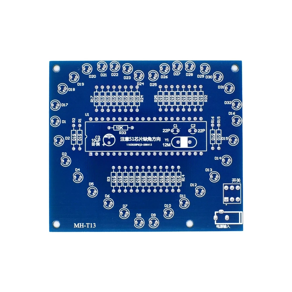 Kit electrónico con forma de corazón, módulo LED RGB brillante colorido, luz de agua de amor STC89C52 51, microordenador de un solo Chip para Arduino - imagen 5
