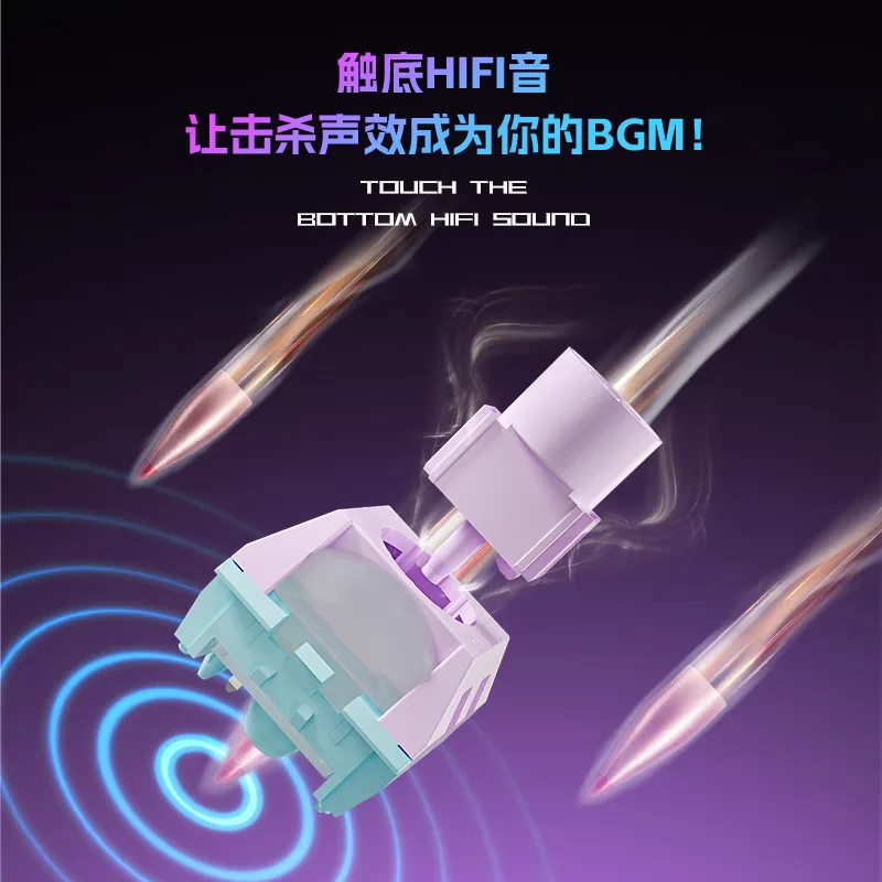 Kailh BOX Saker Raptor Esports Switch carrera inferior ultracorta 42g gatillo rápido para HITBOX teclado lineal Hifi MX interruptores PC - imagen 3