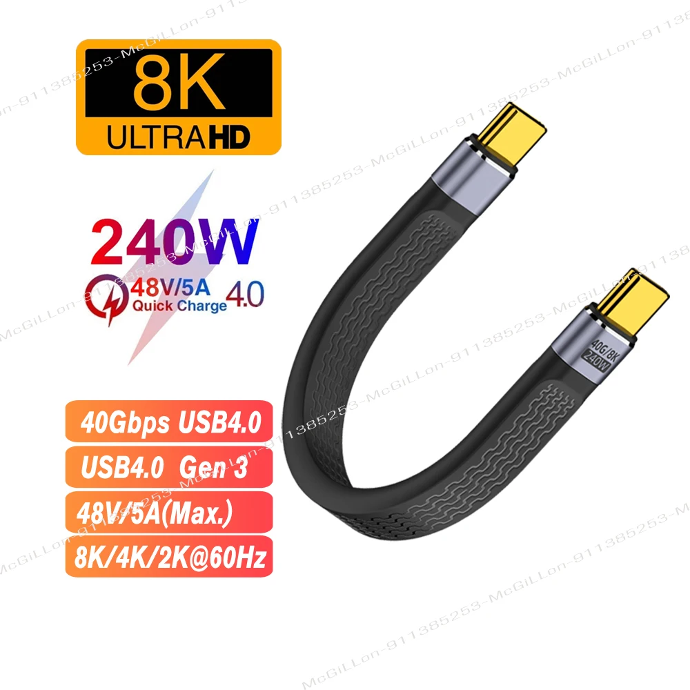 Cable USB 240 Tipo C PD 4,0 W Gen3, Cable de carga rápida 5A, Cable USB C a USB-C Thunderbolt 3 8K @ 60Hz, Cable USB Tipo C 40gbps, Cable de datos - imagen 2