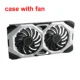 case with fan