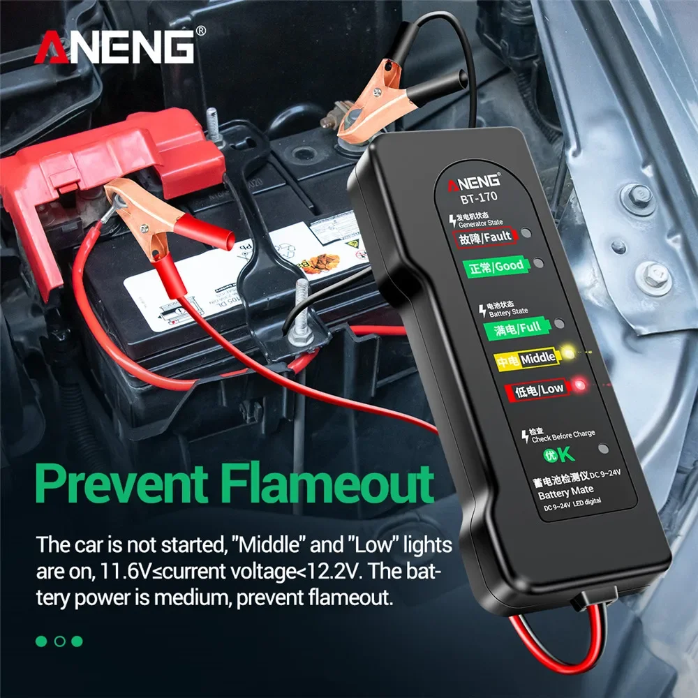 ANENG BT-170 12V probador de batería de vehículo comprobador de alternador analizador de pantalla LED probador de carga de batería herramienta de verificación de arranque de carga - imagen 3