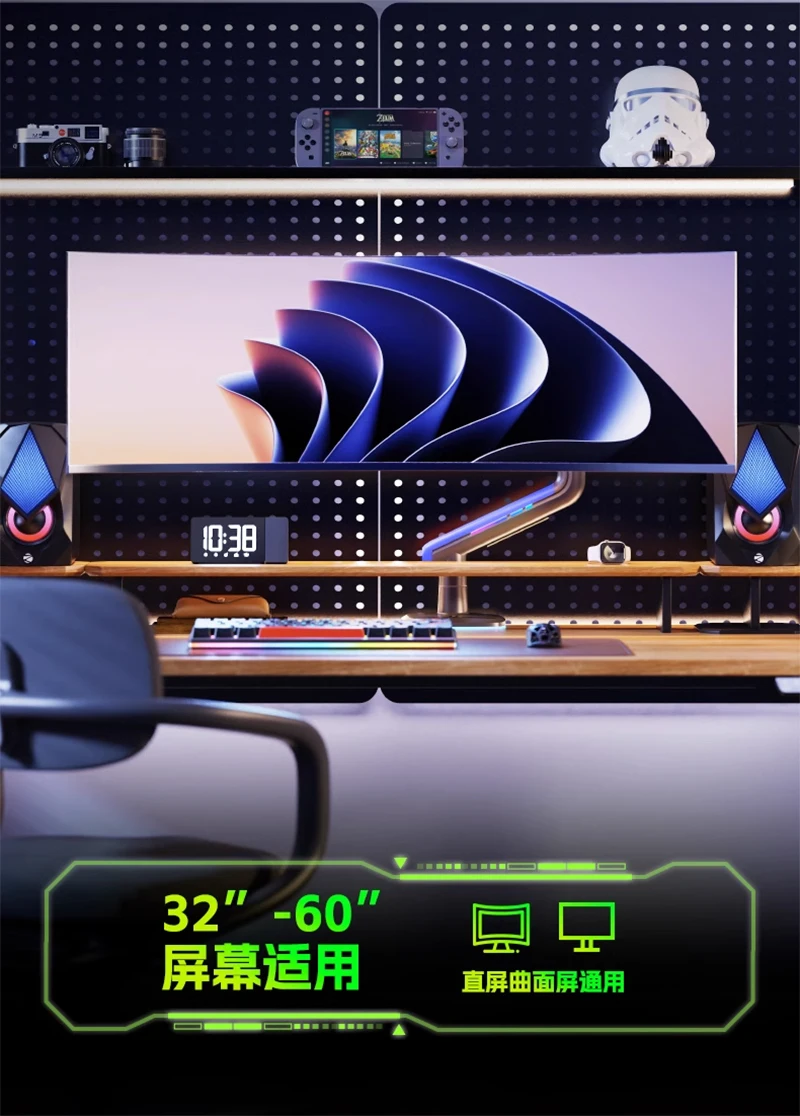 Brazo de Monitor para juegos NB G60 E5 F5, pantalla de arco curvo de 32-60 pulgadas, soporte de Monitor ultraancho de escritorio de 2-20kg con luz RGB - imagen 5