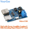 Module with MicroUSB