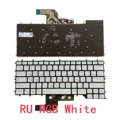 RU RGB White