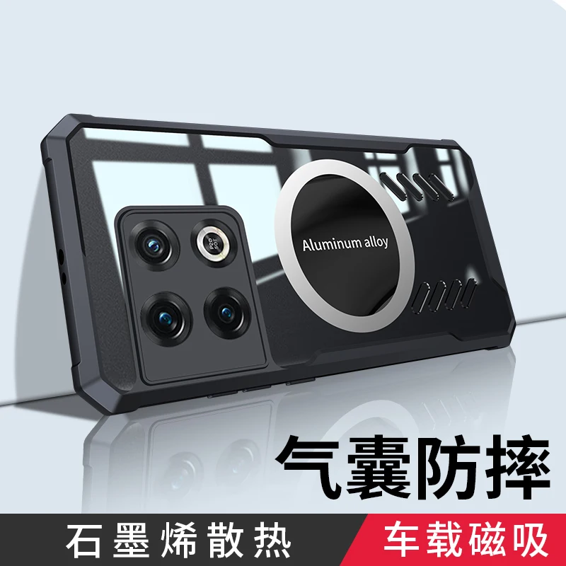 Funda trasera de silicona suave para OnePlus 10 Pro 10T, carcasa protectora para disipación de calor para One Plus ACE Racing ONEPLUS 10R 1 + 10PRO - imagen 2