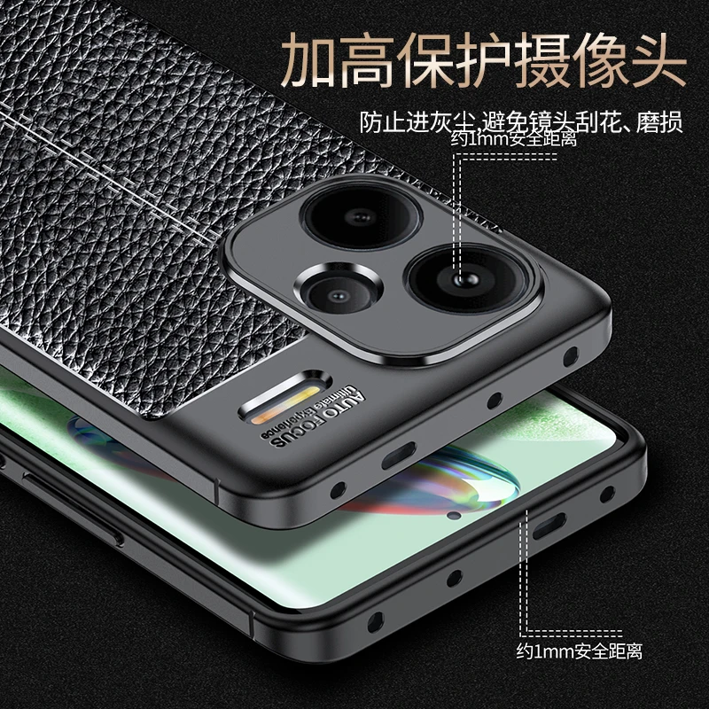 Funda para Xiaomi Redmi Note 13 Pro Plus, carcasa de cuero suave, TPU - imagen 2