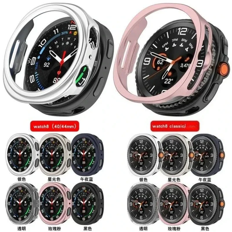 Funda para Samsung Galaxy watch 8 Classic mate, accesorios protectores, correa Galaxy Watch 8, 40MM/44mm, carcasa dura hueca para PC
