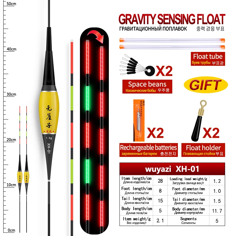 Boya cambiable de Color, 2 uds., 2 CR425 + 2 tubos de boya + 2 asientos de boya + 2 flotadores eléctricos Nano flotadores con Sensor de gravedad inteligente - imagen 5