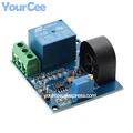5V Relay Module
