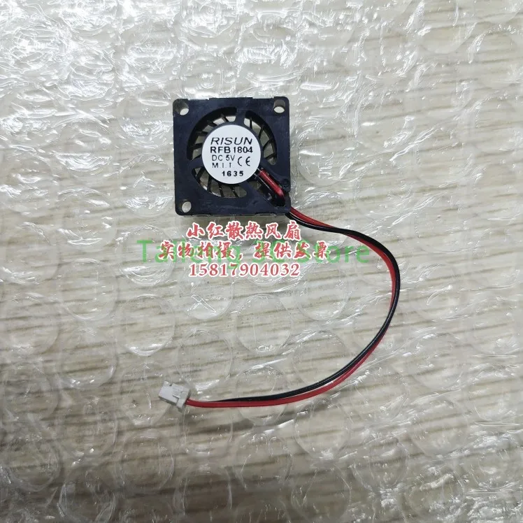 FB1804 18mm 18*18*4mm 5V para PM2.5 Detector Chip Drone ventilador ventilador de refrigeración