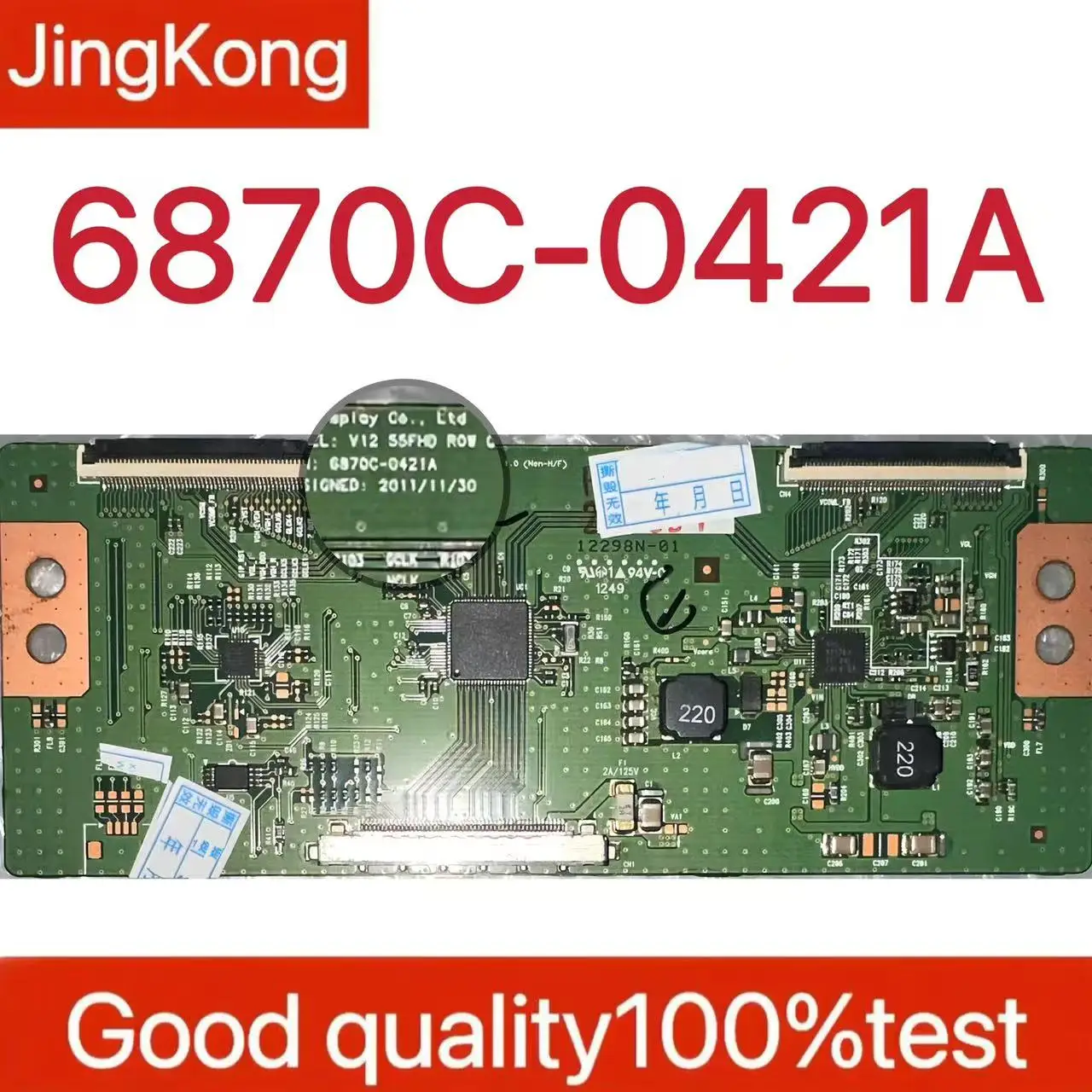 6870C-0421A V12 55FHD ROW Control Ver 1,0 T-CON BOARD para TV...etc. Placa de repuesto tcon 6870C 0421A Placa lógica original