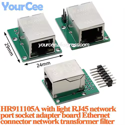 2 uds/1 unidad HR911105A con luz LED RJ45 puerto de red módulo de placa adaptadora conector Ethernet filtro de transformador de red