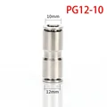 PG12-10mm