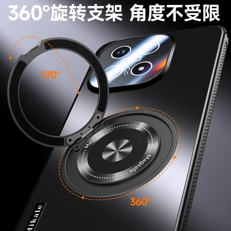 Para VIVO IQOO 15 lente cámara película mate estuche rígido para IQOO15 5G magnético para Magsafe anillo de carga inalámbrica soporte cubierta - imagen 3