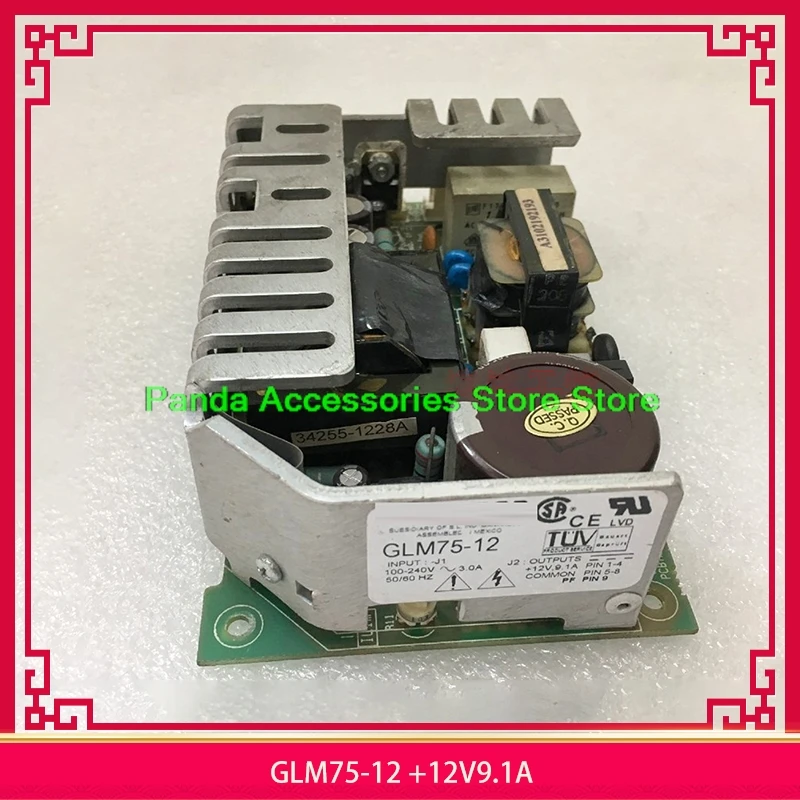 Fuente de alimentación para equipos médicos industriales GLM75-12 +12V9.1A - imagen 5