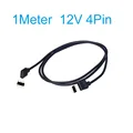 1M 12V 4pin