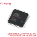 ATMEGA32U4 Chip