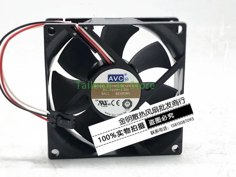 Ventilador de 80mm nuevo para AVC DS08025B12H ds08025b12h-014 8cm 8025 12V 0.30A ordenador CPU chasis ordenador ventilador de refrigeración silencioso