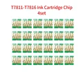 T7811-7816 chip 4set