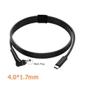 4.0x1.7mm Black