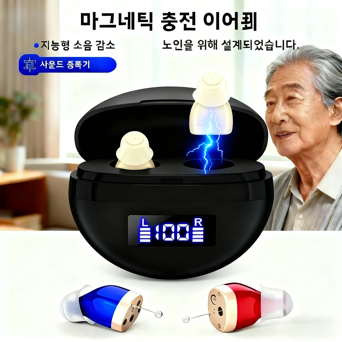 Traducción AI en tiempo Real, inalámbrico, Bluetooth 5,4, sonido HIFI, cancelación de ruido, traductor de voz inteligente para negocios