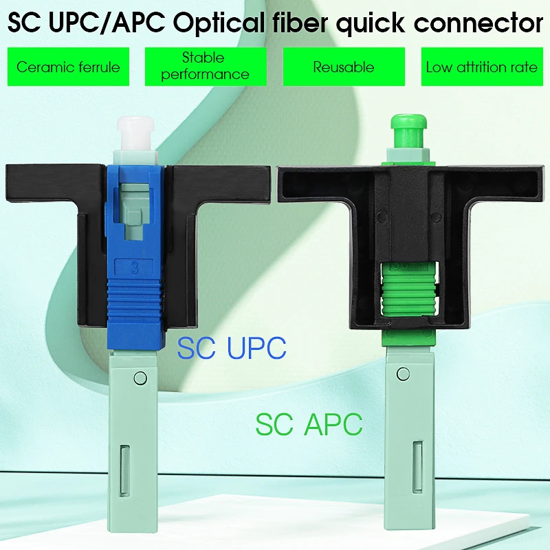 Conector de fibra óptica SC/UPC SC/APC, conector rápido de fibra óptica integrado, conector rápido de fibra óptica de alta calidad, herramientas FTTH