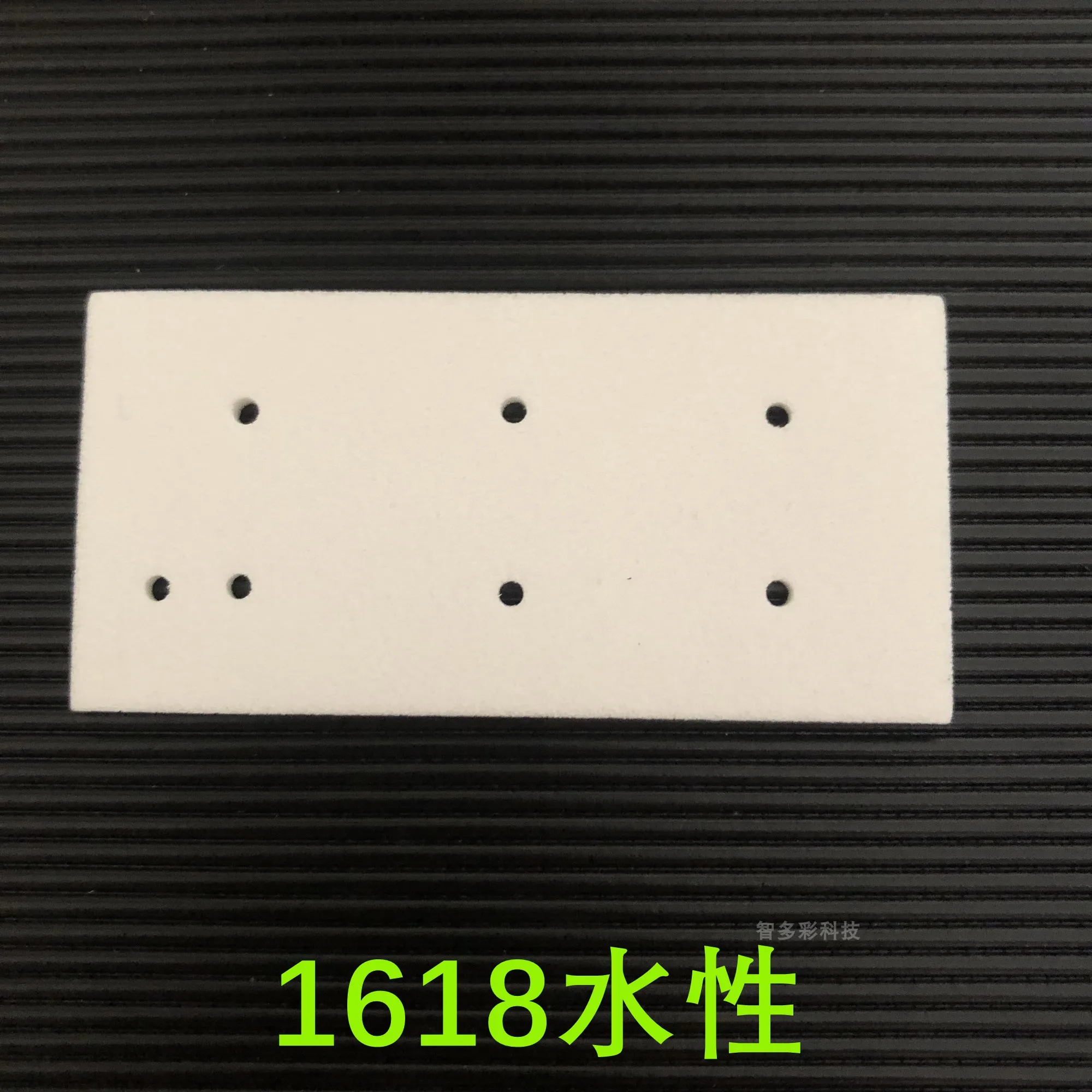 1 Uds impresora de gran formato Mutoh VJ RJ 1604 1204 900C 1624 1638 esponja de tinta residual/almohadilla de niebla Serge al por mayor - imagen 4