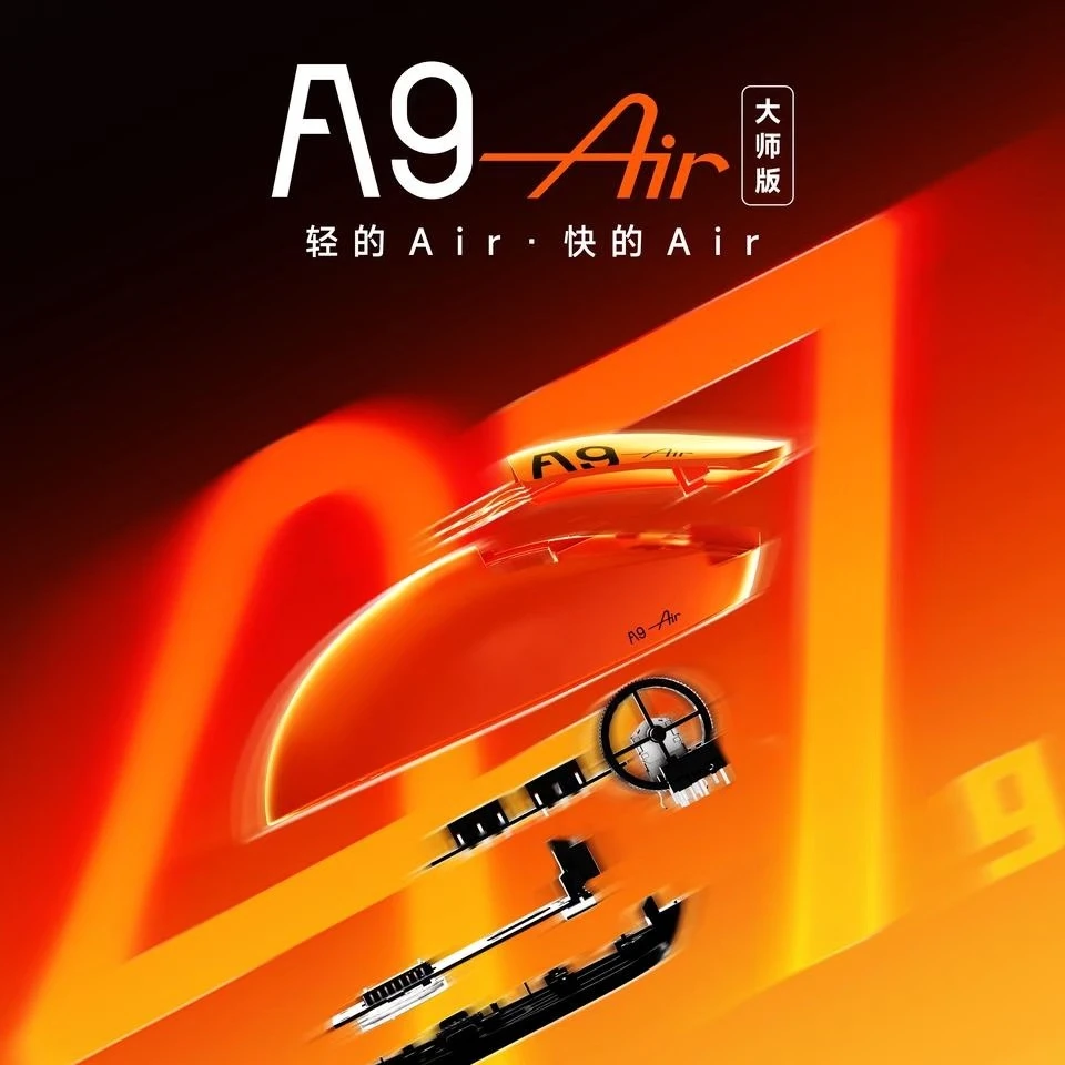 Nuevo ATK A9 Air Ultimate Mouse inalámbrico Bluetooth ligero Paw3950ultra Dual 8k e-sports Gaming Mouse Pc accesorio FPS ATK A9 - imagen 2