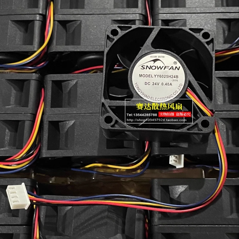 Nuevo original YY6025H24B 6cm 6025 24V 0.40A ventilador de refrigeración de bola de 4 cables