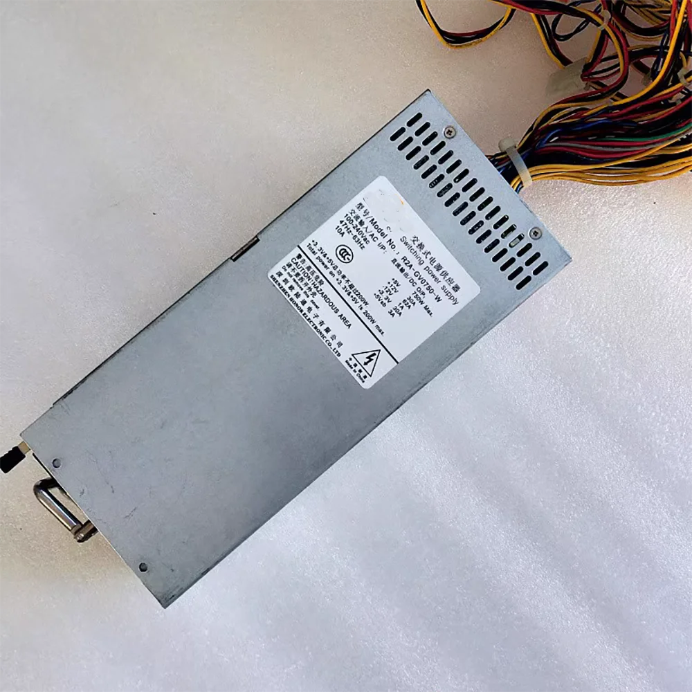 Fuente de alimentación para estación de trabajo 2U R2A-GV0750-W - imagen 3