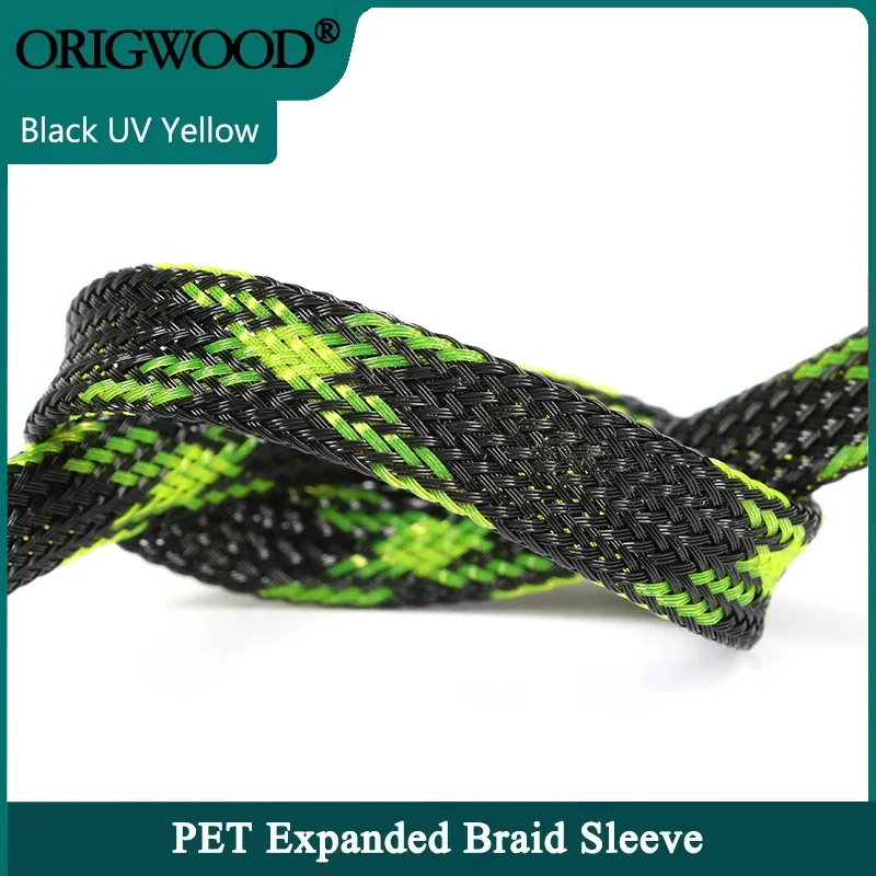 Manga trenzada de PET, color negro, UV, amarillo, 1 ~ 50m, 2/4/6/8/10/12/16mm, funda de envoltura de Cable de piel de serpiente de alta densidad para Cables eléctricos